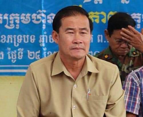 អភិបាលរងនឹងឡើងជាអភិបាលខេត្តពោធិ៍សាត់